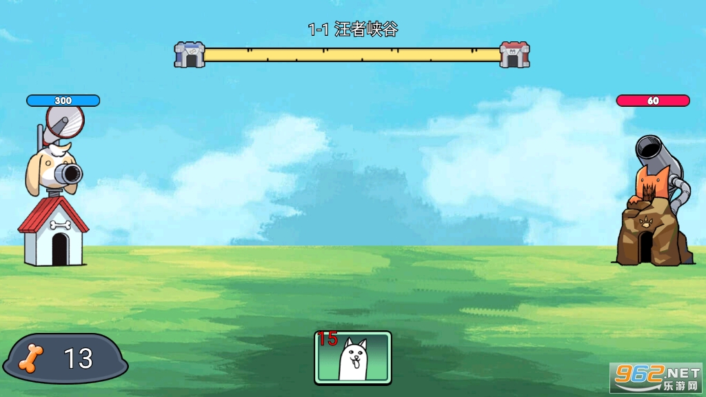 �˹���ս�ƽ��v1.0.0���°��ͼ3