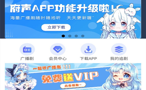 ����fm_����fmAPP����_����fm�ٷ�����������°汾_������