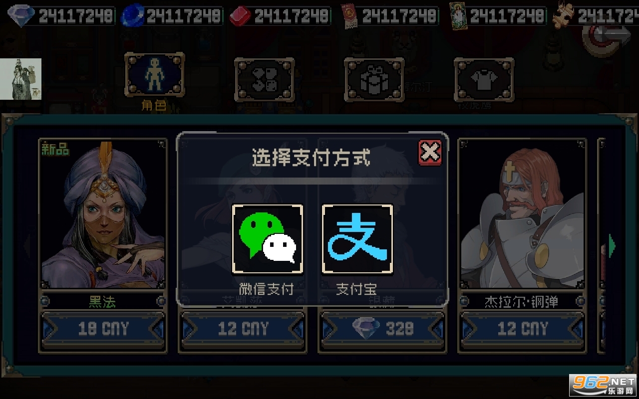 ս�������ƽ��2026���°�v2.8.0 ����˼���ͼ2