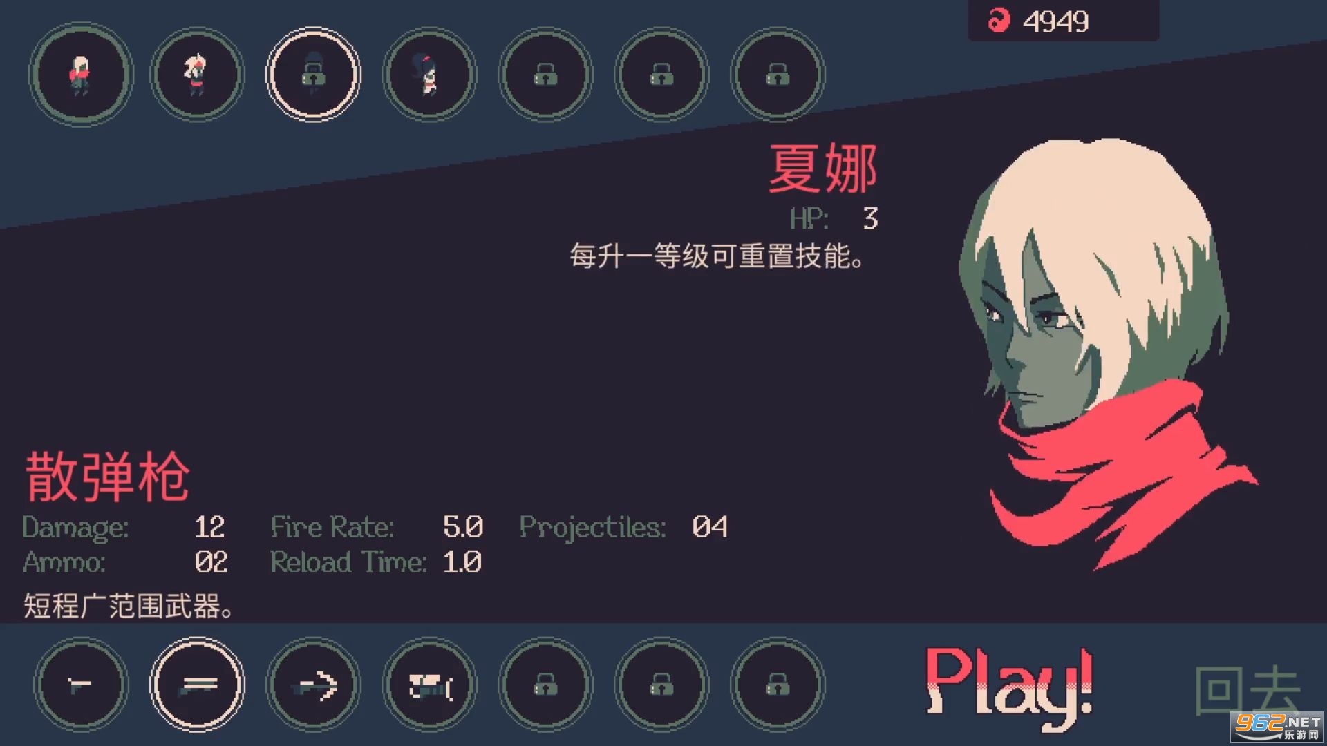 ����ǰ20�����ֻ�������v0.1.5�ٷ����ͼ3