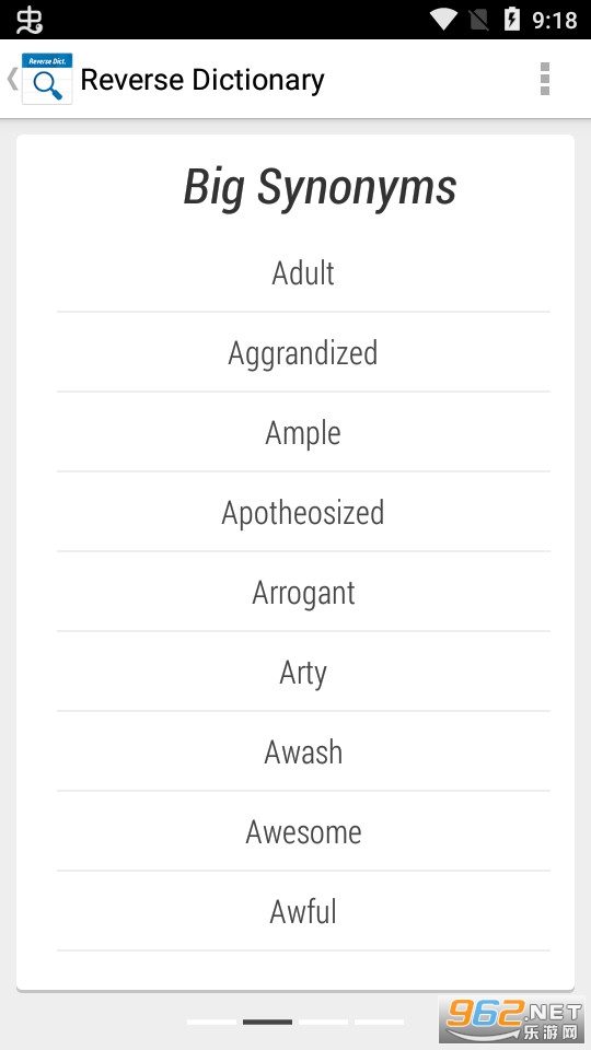 ����ʵ�app(Reverse Dictionary)v2.0.5 2024��ͼ1