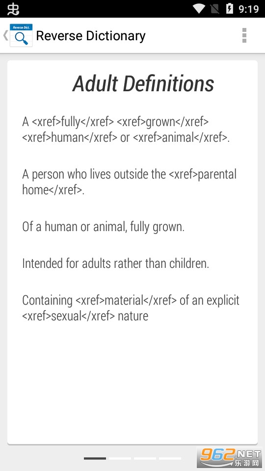 ����ʵ�app(Reverse Dictionary)v2.0.5 2024��ͼ0