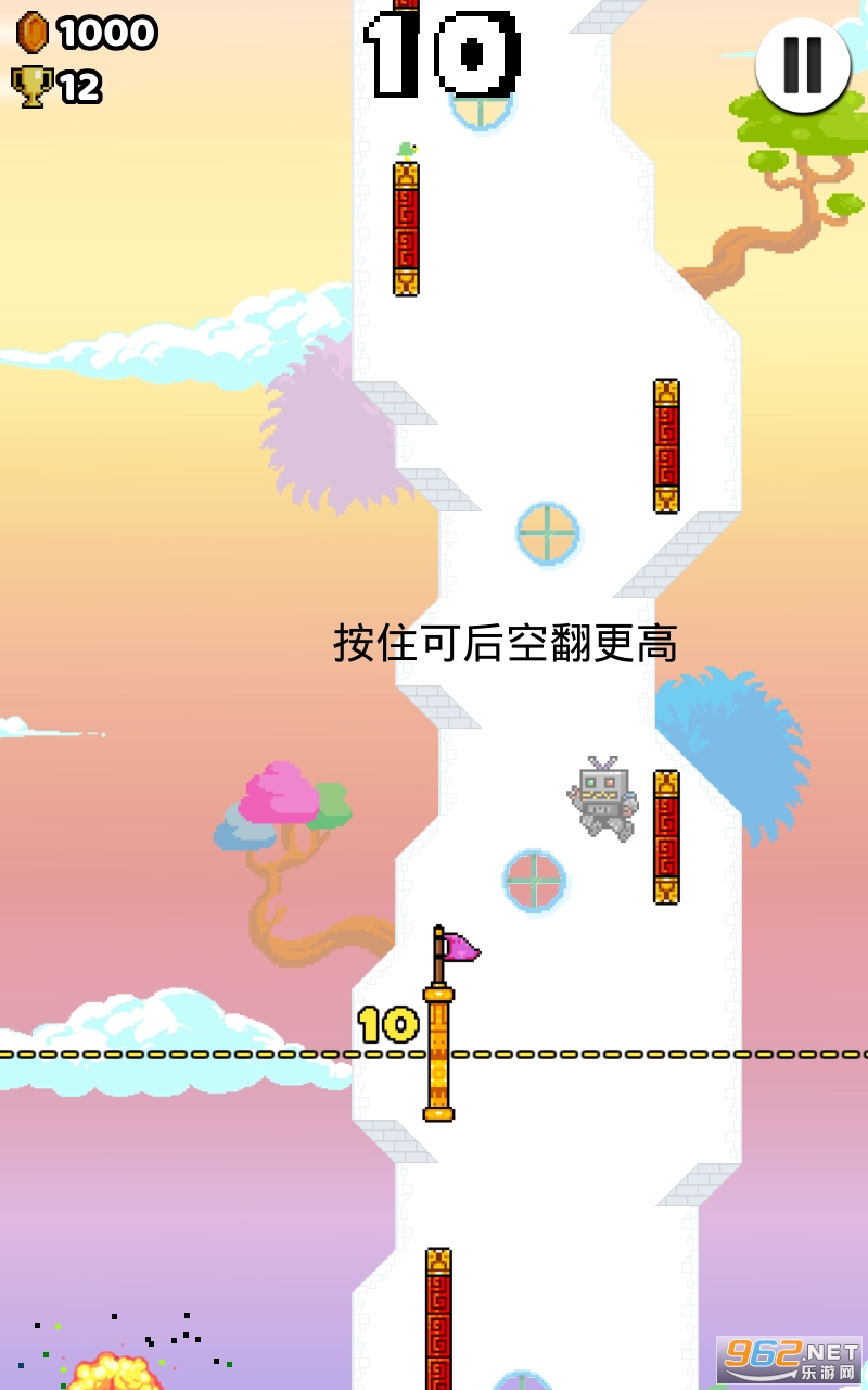��ǽ��Wall Kickers�ƽ���ͼ0