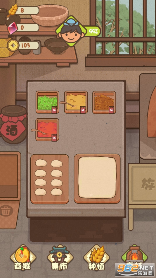 武大郎卖烧饼截图6