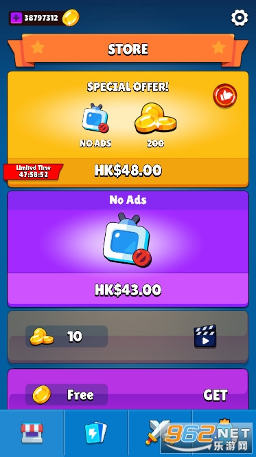 СС����ս���޽����ʯ��(Town Rush)��ͼ5