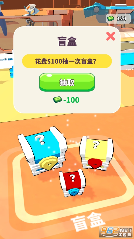 �ҵ��������ƽ���ͼ4