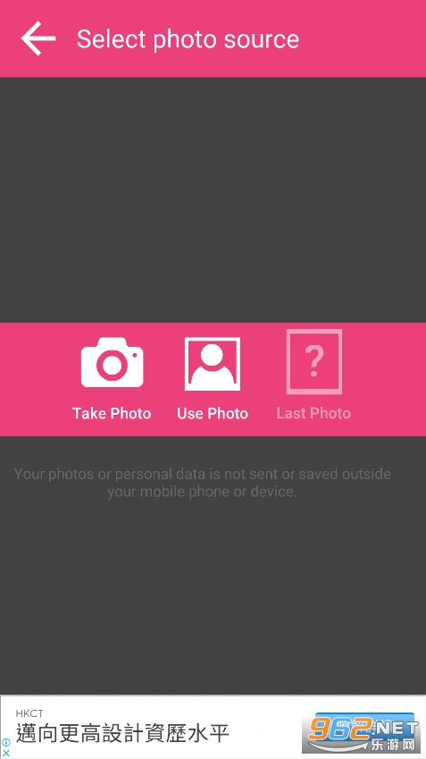 prettyscale���߲���app2022v1.2.0��ͼ3