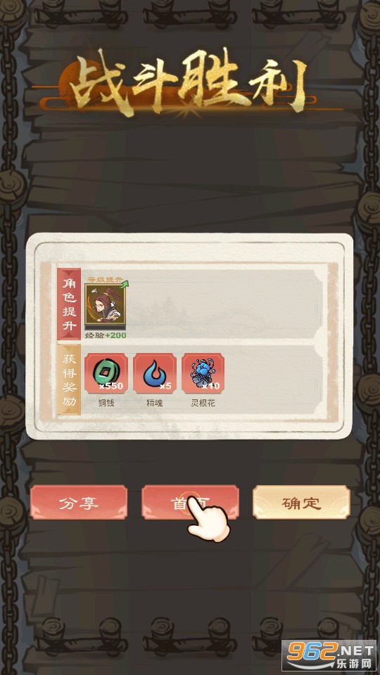 ��������С�������ͼ1