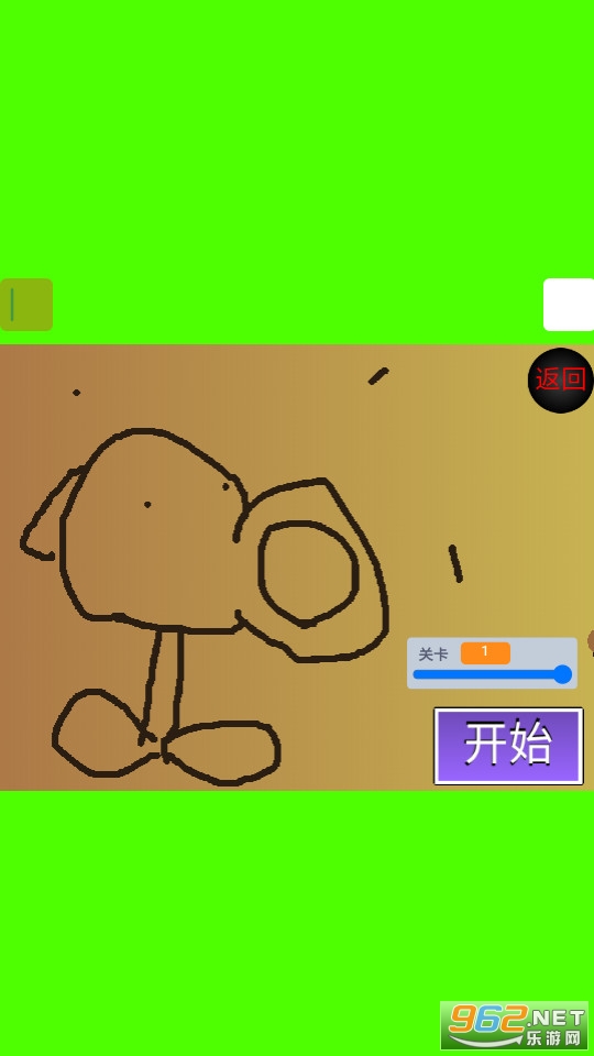 ֲ���ս��ʬ�Ŵ�ս����ͼ2