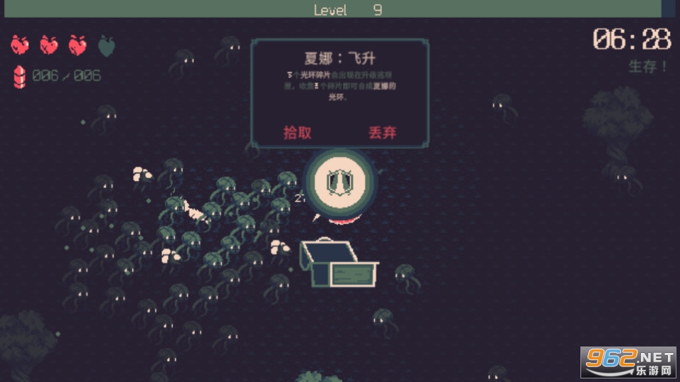 ����ǰ20�����ƽ��v3.9 �������ͼ4