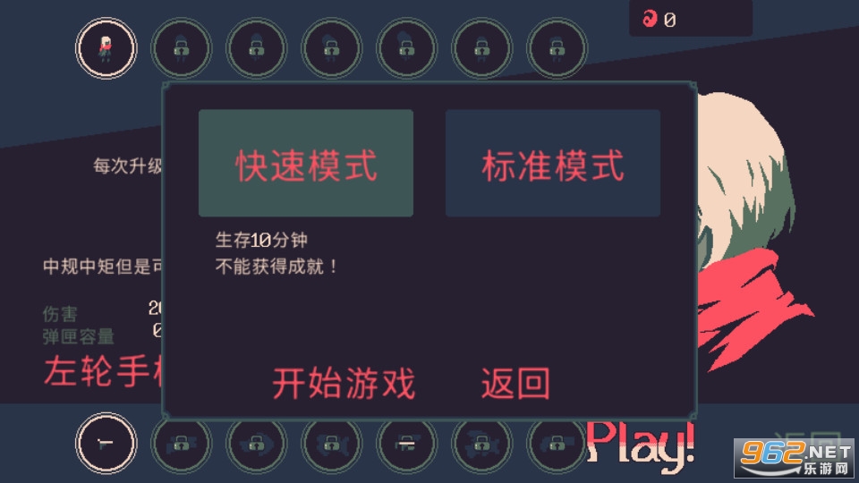 ����ǰ20�����ƽ��v3.9 �������ͼ11