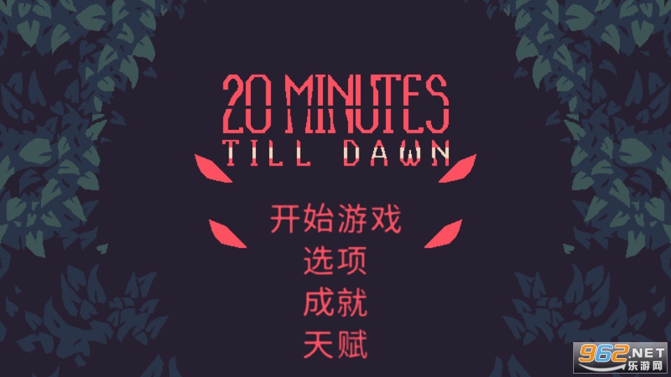 ����ǰ20�����ƽ��v3.9 �������ͼ13