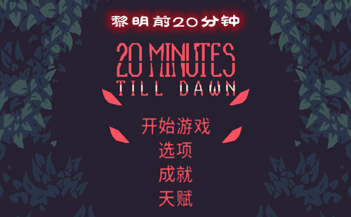 ����ǰ20�����ֻ���_����ǰ20����������ʽ��_����