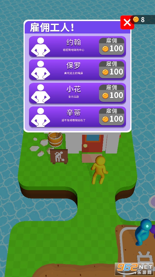 ����С���ֽ�ͼ6