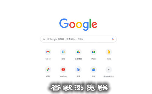 �ȸ������_Chrome���������_�ȸ���������ذ�װ2022_������