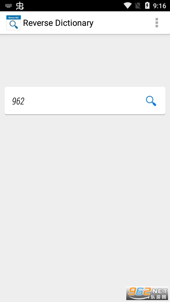 Reverse Dictionary�ֻ������°� v1.06 2022��ͼ0