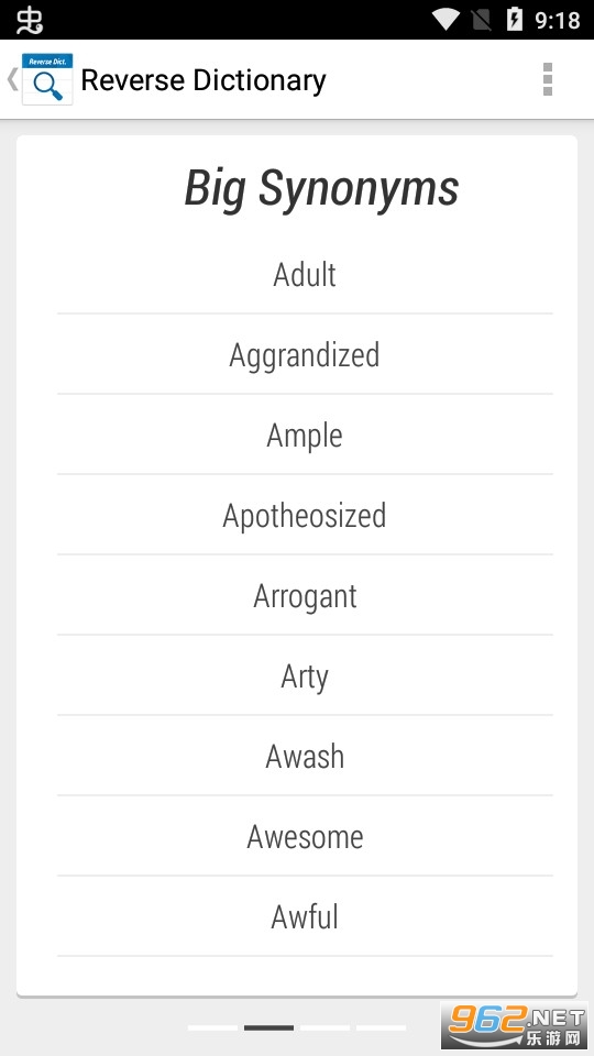 Reverse Dictionary�ֻ������°� v1.06 2022��ͼ2