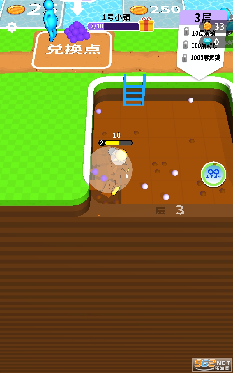 ����С�������°��ͼ2