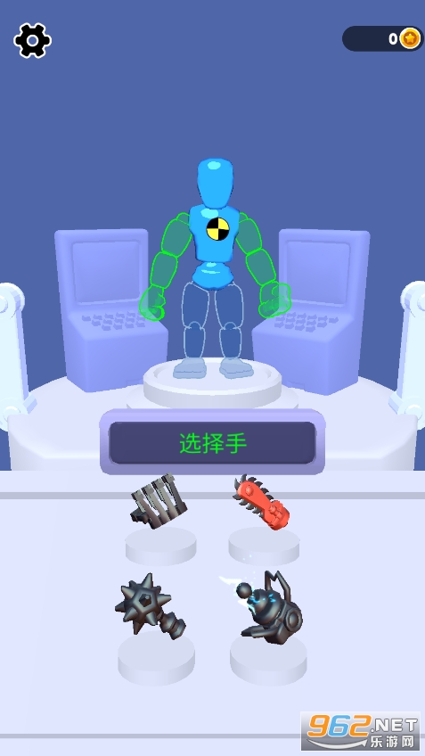 �Ҷ�֮���ƽ��v1.0.3 ���°��ͼ5