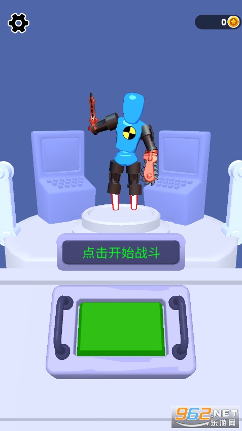 �Ҷ�֮���ƽ��v1.0.3 ���°��ͼ4