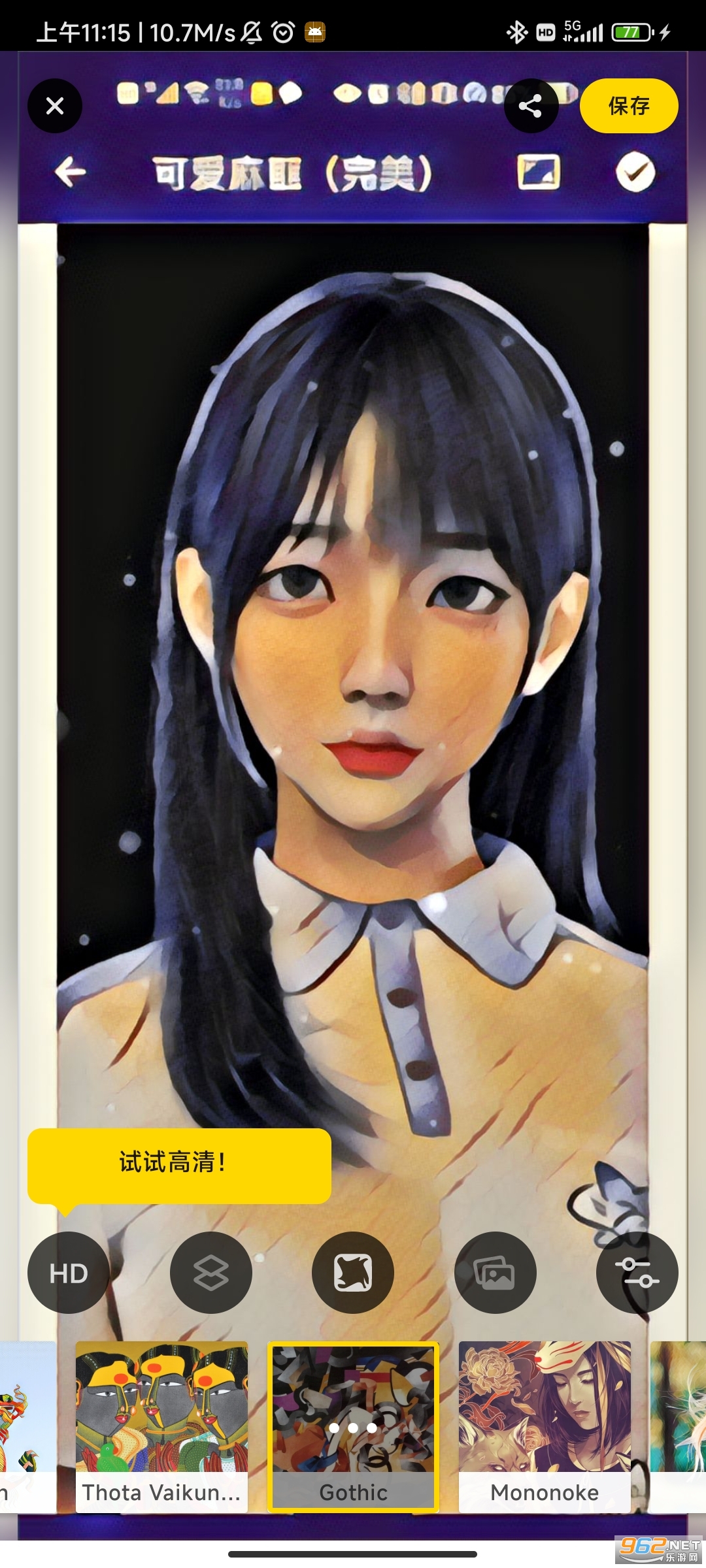 Prisma Photo Editorרҵ��v4.4.7.593 ��׿���ͼ3