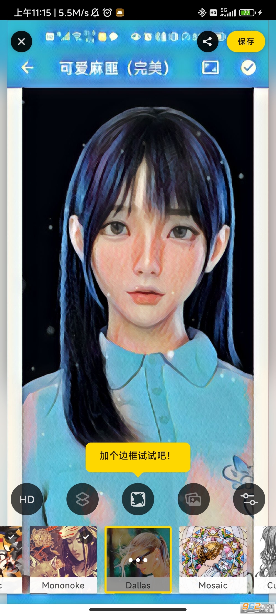 Prisma Photo Editorרҵ��v4.4.7.593 ��׿���ͼ2