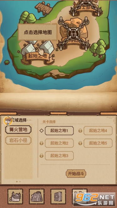����С����2�ƽ��v3.0.3���°��ͼ4