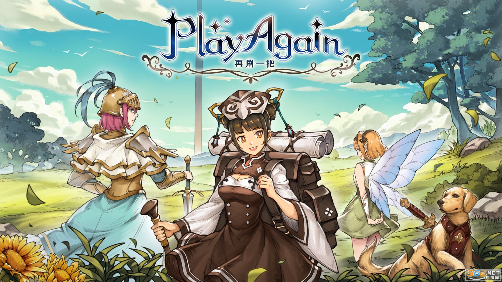 ��ˢһ��play again��Ϸ��ͼ5