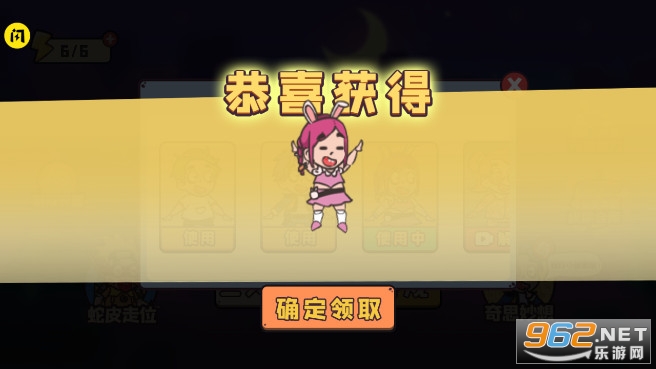 �ؼ���ƽ�ȫ�ƽ��v1.6.4���°��ͼ1