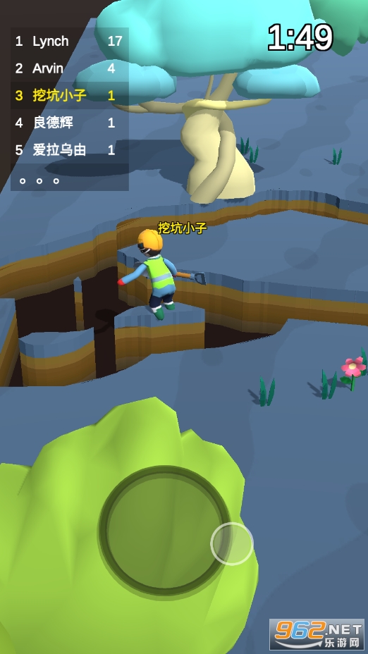 �ҿ����Լ��ƽ��v1.0.1 �����ͼ2