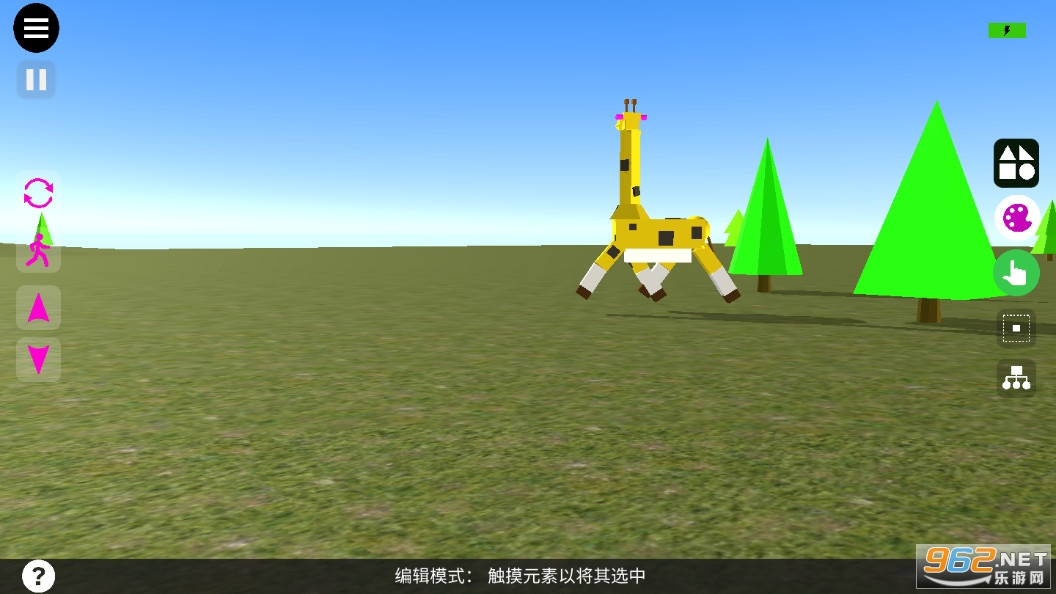 3D��ģ��Ϸ��ͼ6