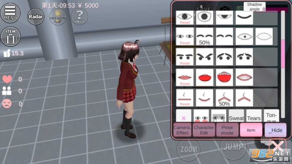 sakuraschoolsimulator���񳵰�v1.041.11 2023��ͼ0