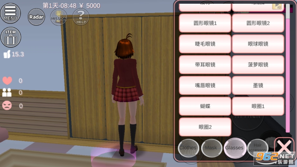 sakuraschoolsimulator���񳵰�v1.041.11 2023��ͼ2