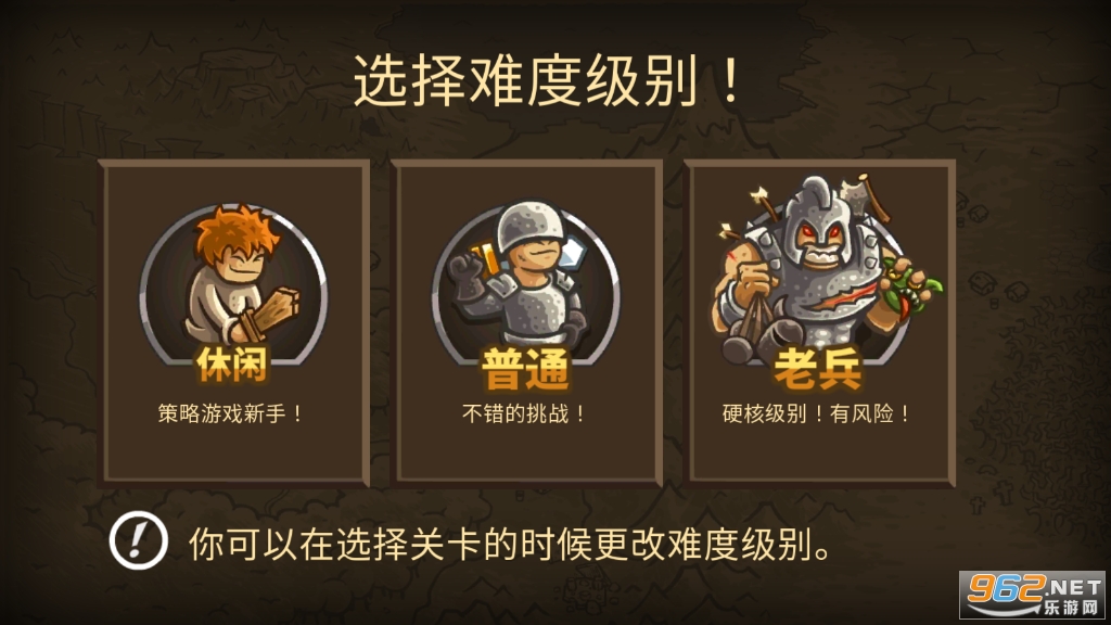 ��������սct��v1.337 ħ�İ汾��ͼ3