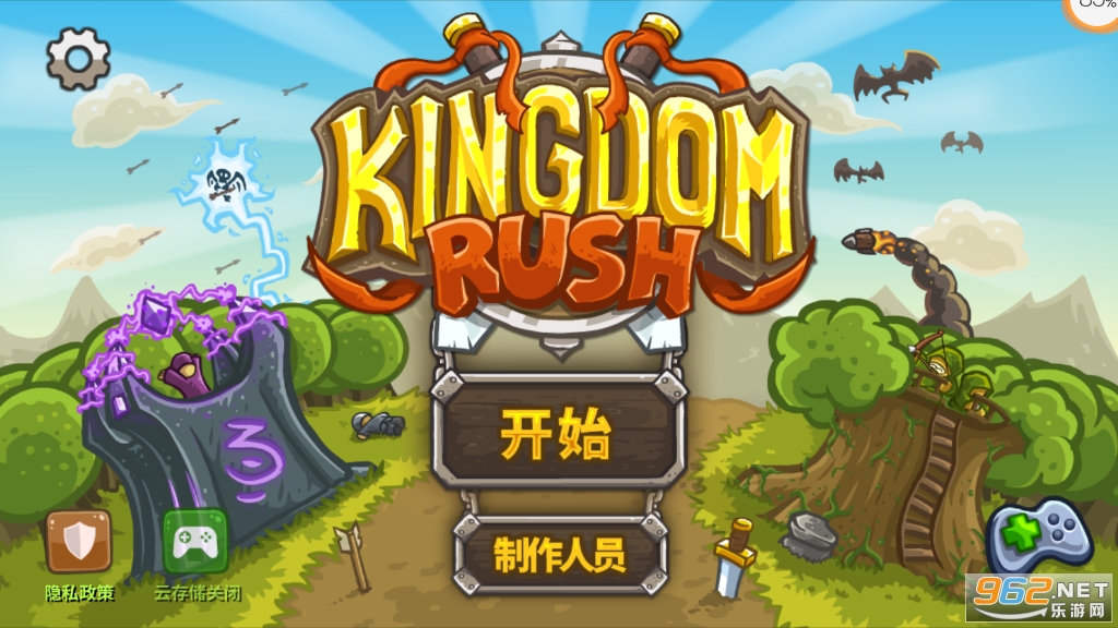 ��������սct��v1.337 ħ�İ汾��ͼ5