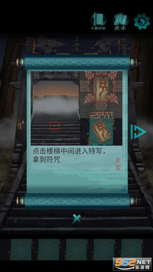 �����Ϸ����v1.0 ��׿���ͼ1