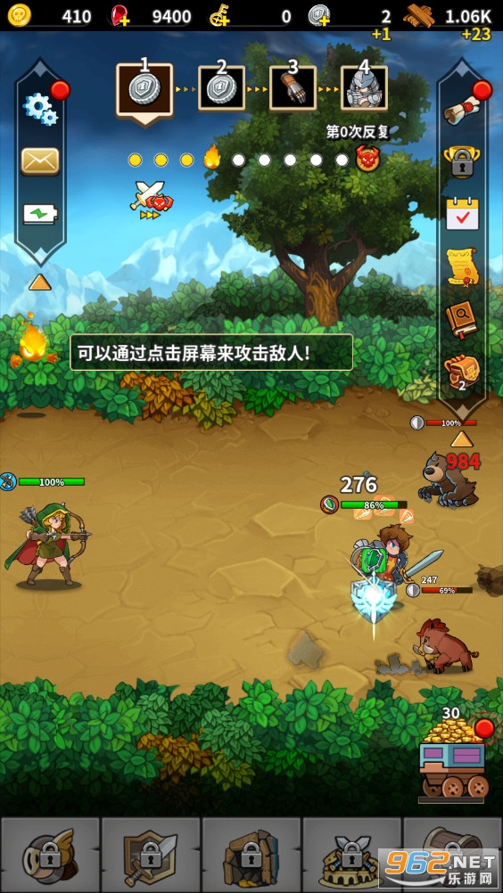 ���ð�����İ�ٷ���v1.11.2202���°��ͼ0