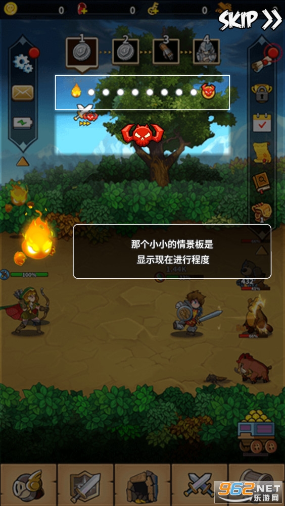 ���ð�����İ�ٷ���v1.11.2202���°��ͼ2