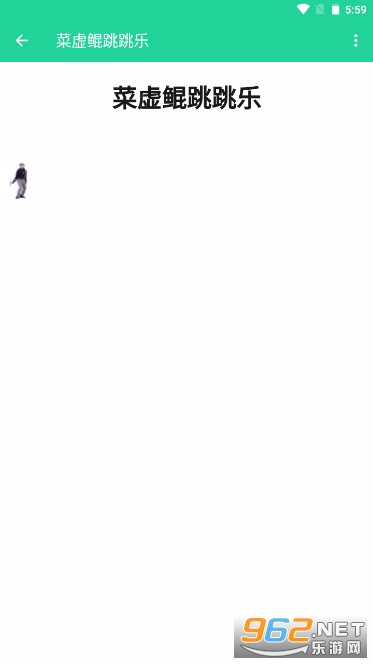 ���ֺ�8.0�ƽ���޹���ͼ0