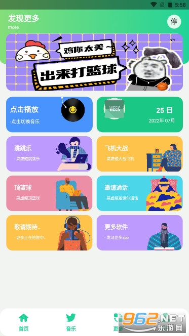 ���ֺ�8.0�ƽ���޹���ͼ3