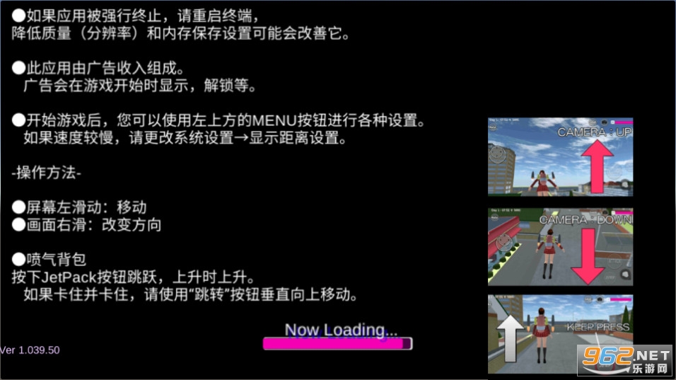 ӣ��У԰ģ����Ӣ�İ�2025 v1.044.06��ͼ17