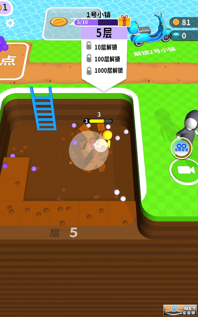 ����С����С��Ϸv1.2.0��׿���ͼ1