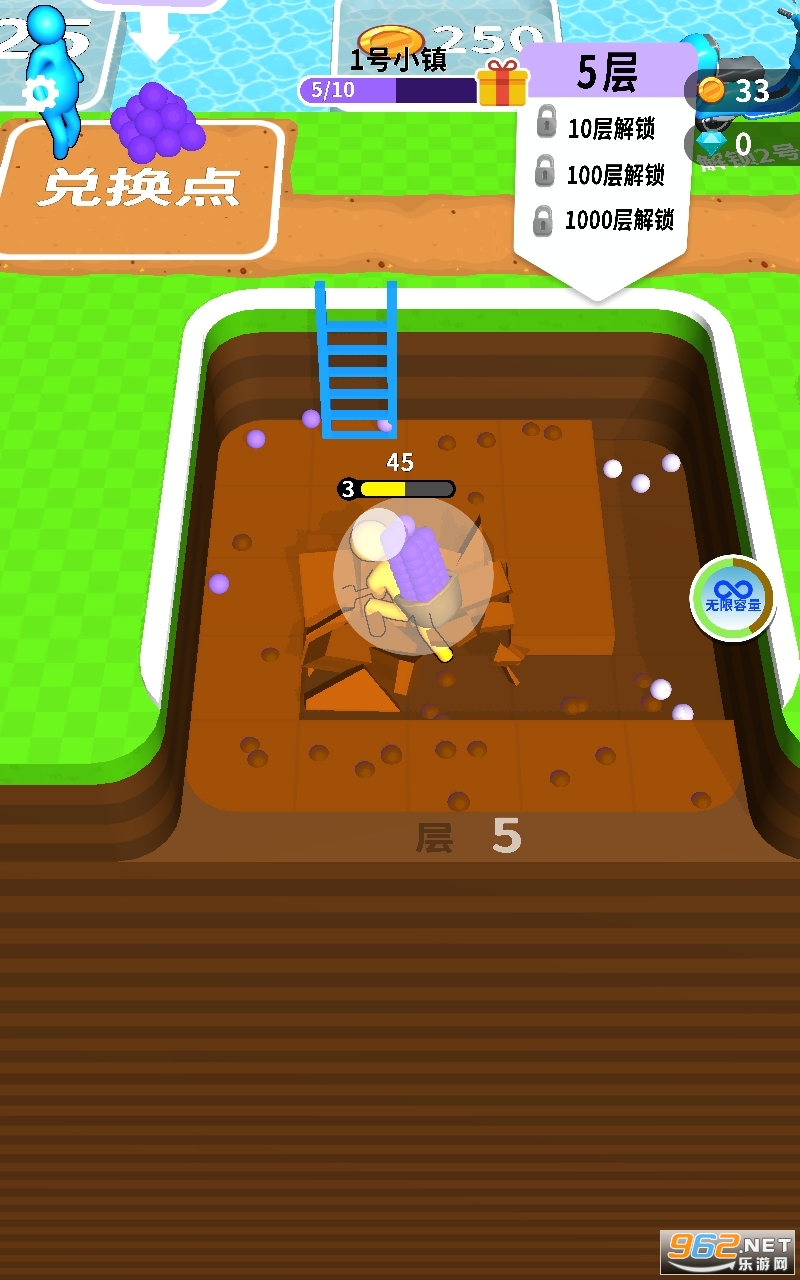 ����С����С��Ϸv1.2.0��׿���ͼ2