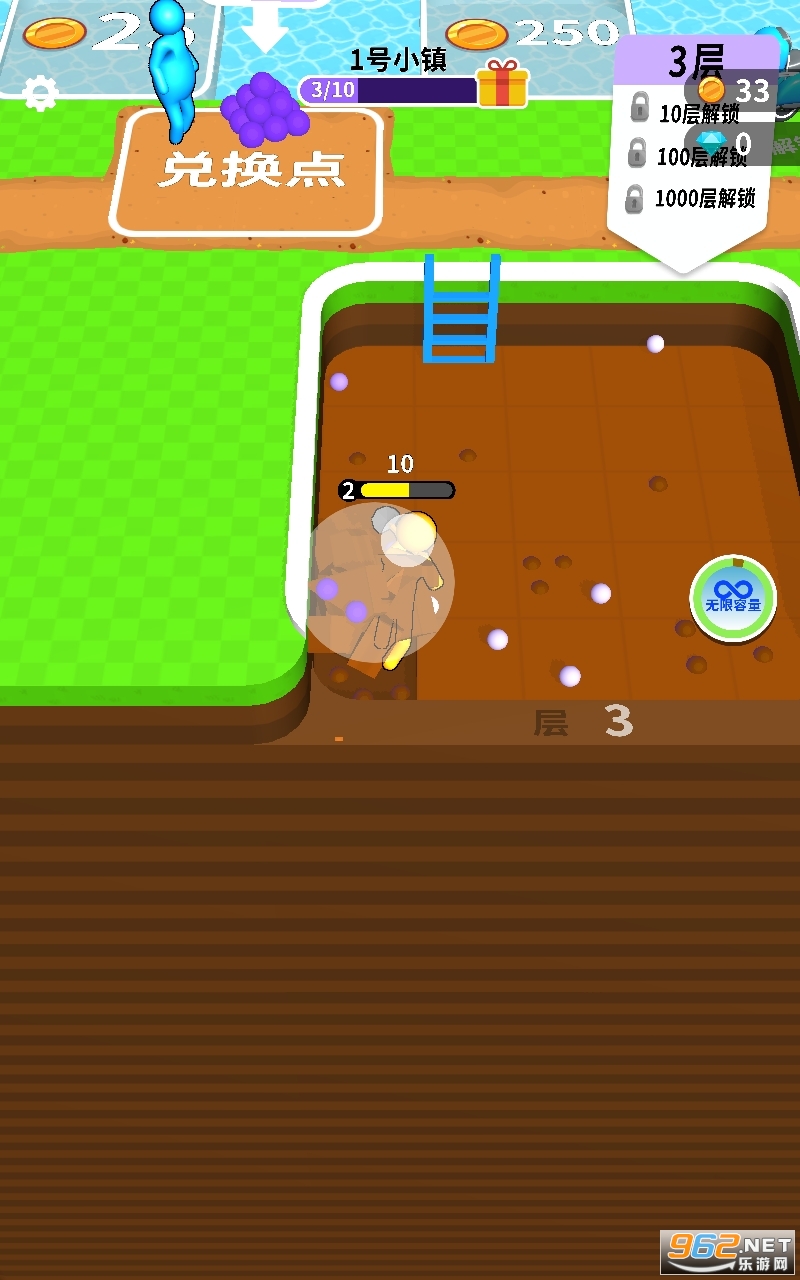 ����С����С��Ϸv1.2.0��׿���ͼ0