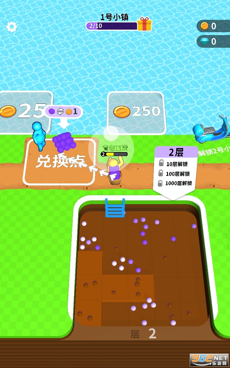 ����С����С��Ϸv1.2.0��׿���ͼ3