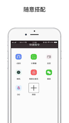 С��ָ��appv15.0.32 ��װ����ͼ0