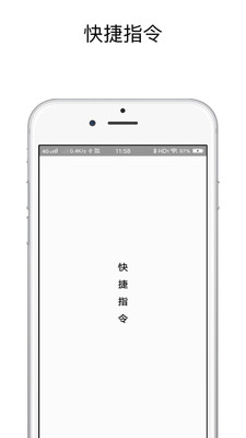 С��ָ��2022���°��ֻ��� v3.1.18��ͼ2