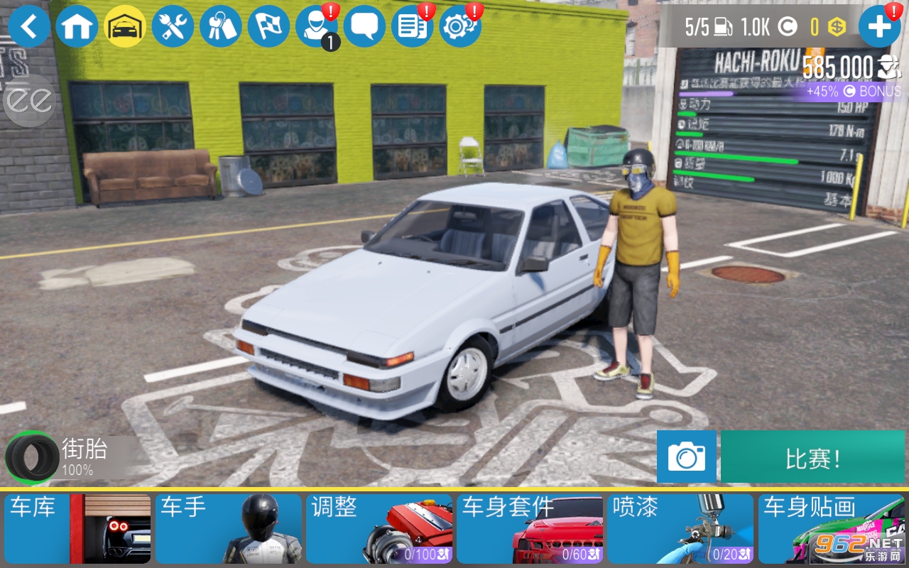 carXƯ������2���İ��ͼ4