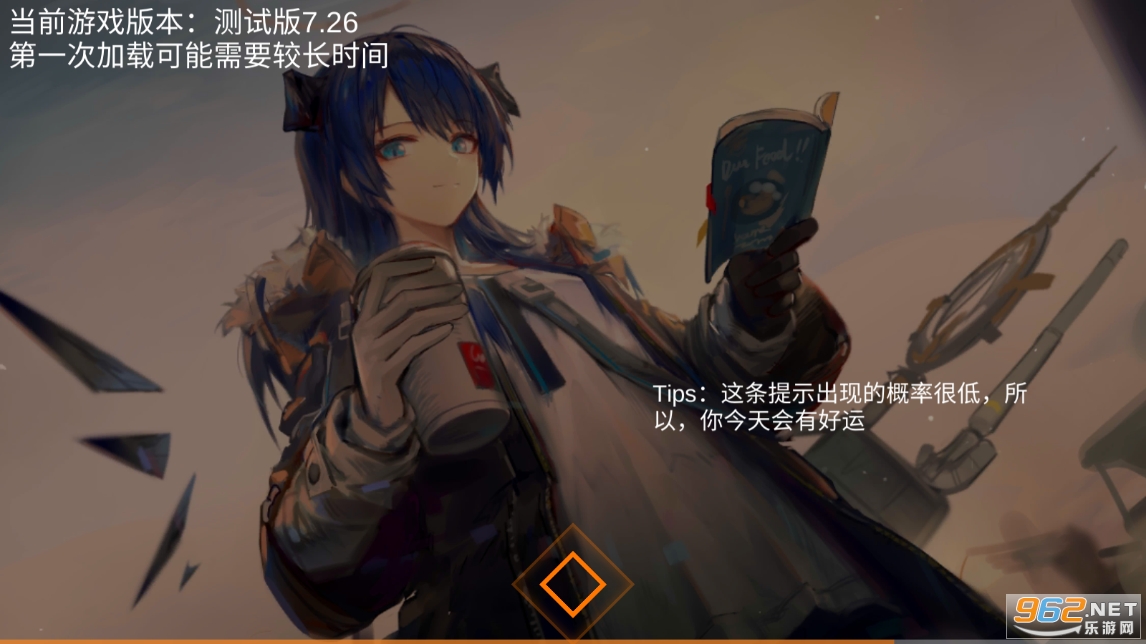 ��������(Arkmusic)v1.0�ֻ����ͼ3