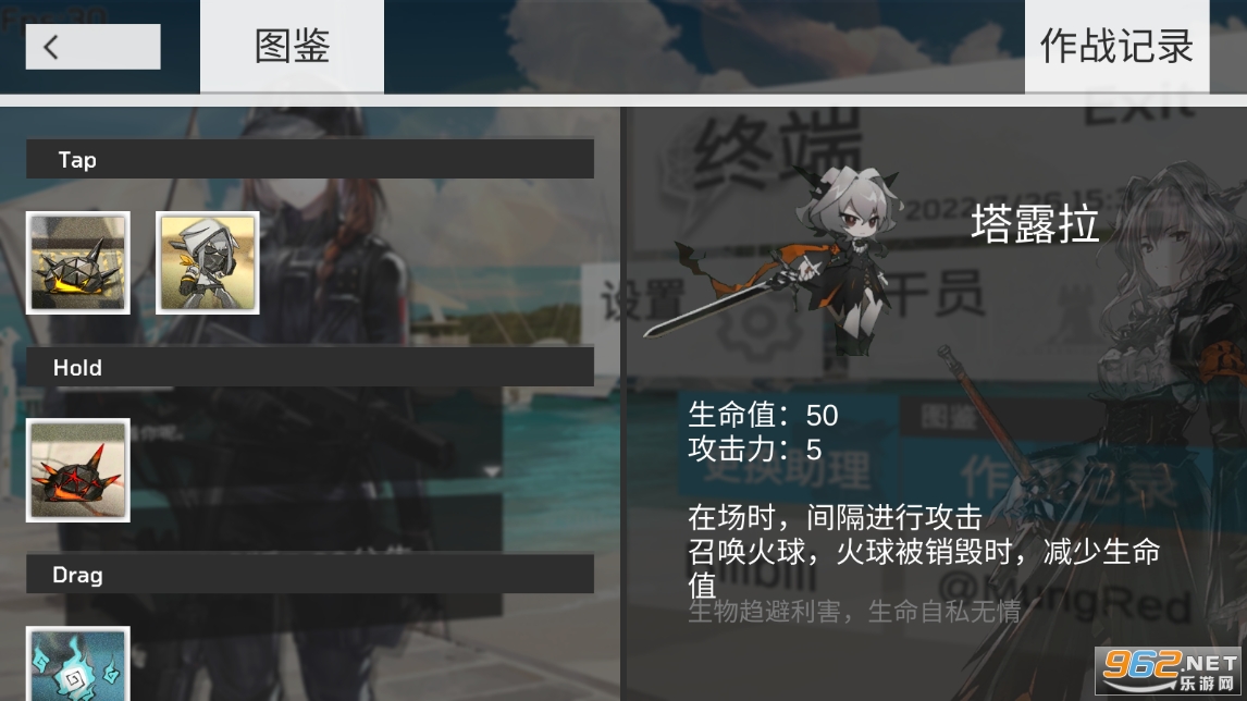 ��������(Arkmusic)v1.0�ֻ����ͼ0